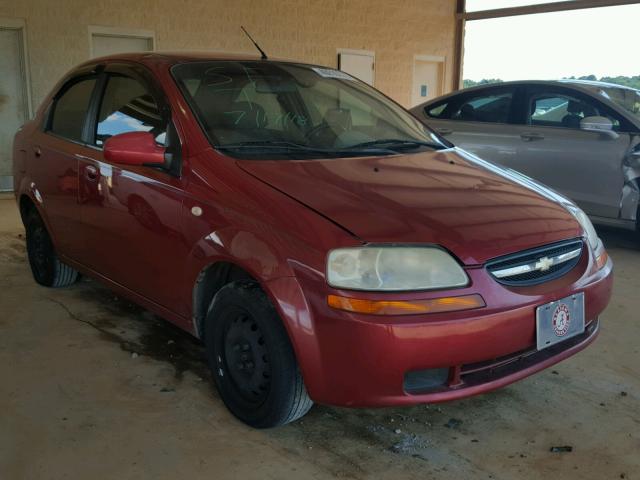 KL1TD52625B304465 - 2005 CHEVROLET AVEO BASE Qırmızı foto 1