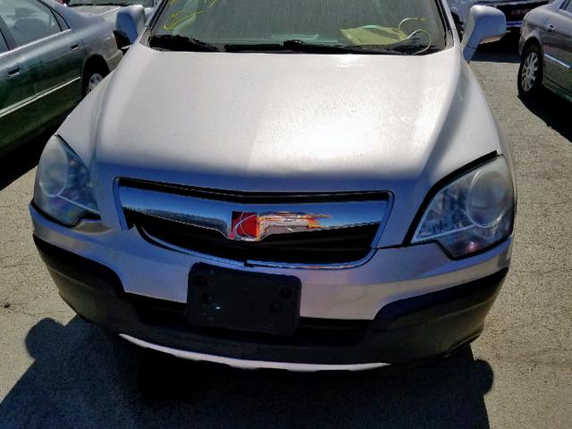 3GSCL33P58S512019 - 2008 SATURN VUE XE SILVER photo 7