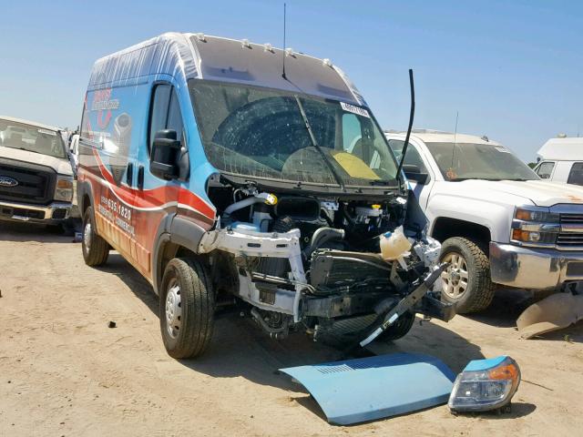 3C6TRVCGXJE147936 - 2018 RAM PROMASTER 蓝色 照片 1