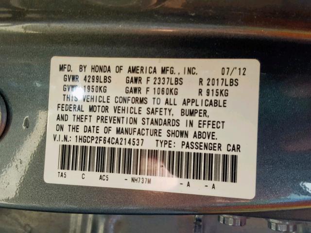 1HGCP2F64CA214537 - 2012 HONDA ACCORD SE CHARCOAL photo 10