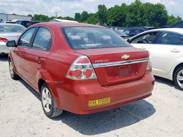 KL1TD56658B072054 - 2008 CHEVROLET AVEO BASE Qırmızı foto 3