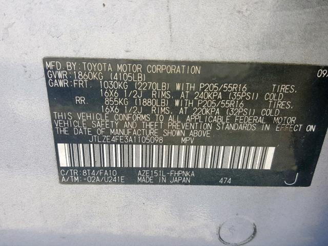 JTLZE4FE3A1105098 - 2010 TOYOTA SCION XB 灰色 照片 10