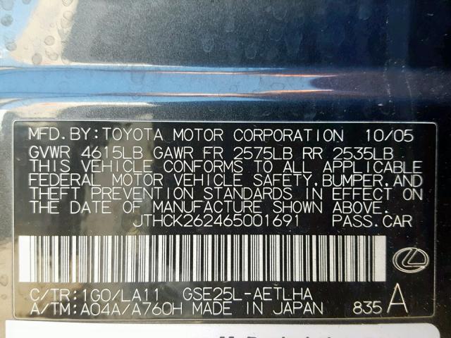 JTHCK262465001691 - 2006 LEXUS IS 250 CHARCOAL photo 10