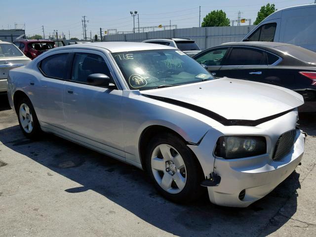 2B3KA43R68H183890 - 2008 DODGE CHARGER SILVER photo 1