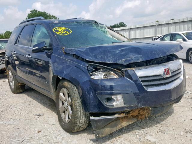 5GZER23D09J144854 - 2009 SATURN OUTLOOK XR ლურჯი ფოტო 1