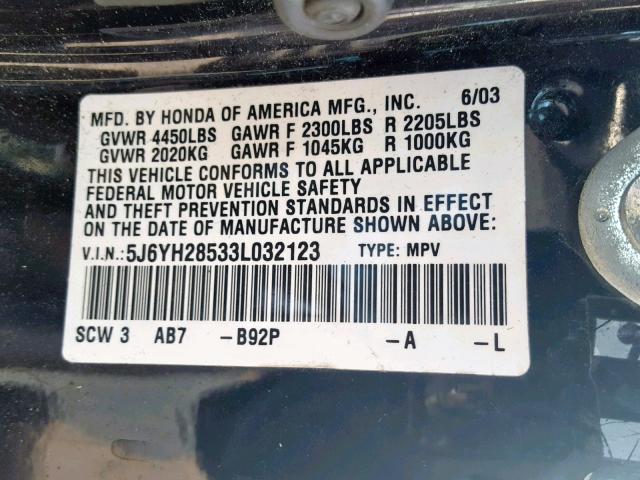 5J6YH28533L032123 - 2003 HONDA ELEMENT EX BLACK photo 10