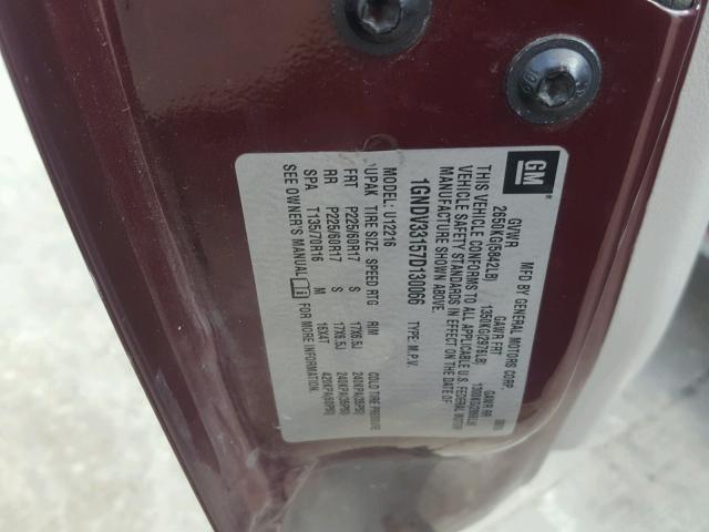 1GNDV33157D130066 - 2007 CHEVROLET UPLANDER L 栗色 照片 10