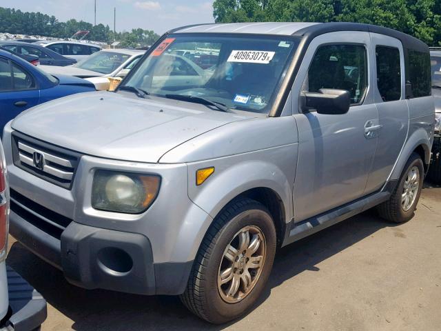 5J6YH18718L003867 - 2008 HONDA ELEMENT EX SILVER photo 2