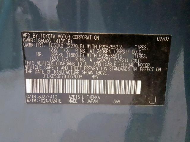 JTLKE50E781037009 - 2008 TOYOTA SCION XB 蓝色 照片 10