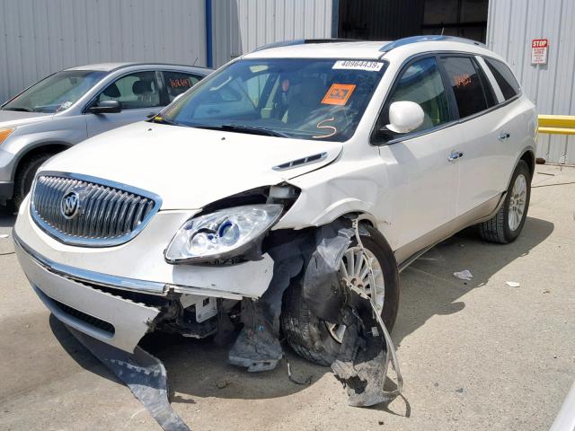 5GAKVCED5CJ304450 - 2012 BUICK ENCLAVE BEIGE photo 2