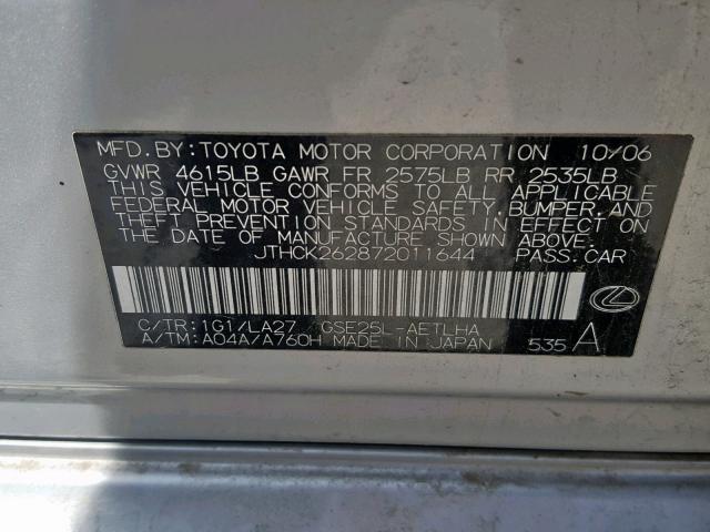 JTHCK262872011644 - 2007 LEXUS IS 250 SILVER photo 10