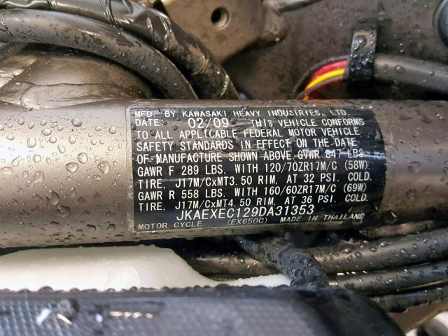 JKAEXEC129DA31353 - 2009 KAWASAKI EX650 C 黑色 照片 10