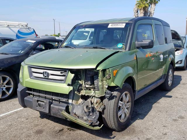 5J6YH287X7L001863 - 2007 HONDA ELEMENT EX GREEN photo 2