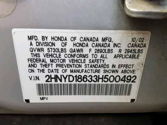 2HNYD18633H500492 - 2003 ACURA MDX TOURIN SILVER photo 10