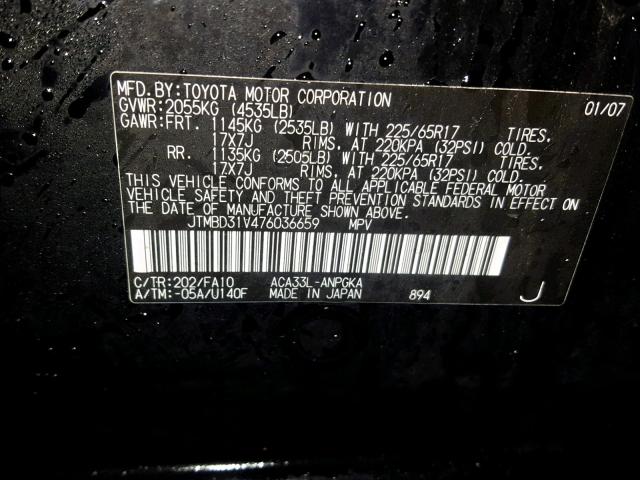 JTMBD31V476036659 - 2007 TOYOTA RAV4 LIMIT BLACK photo 10