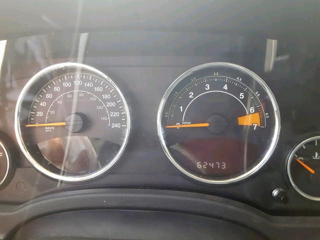 1C4NJDAB4FD408142 - 2015 JEEP COMPASS SP თეთრი ფოტო 8