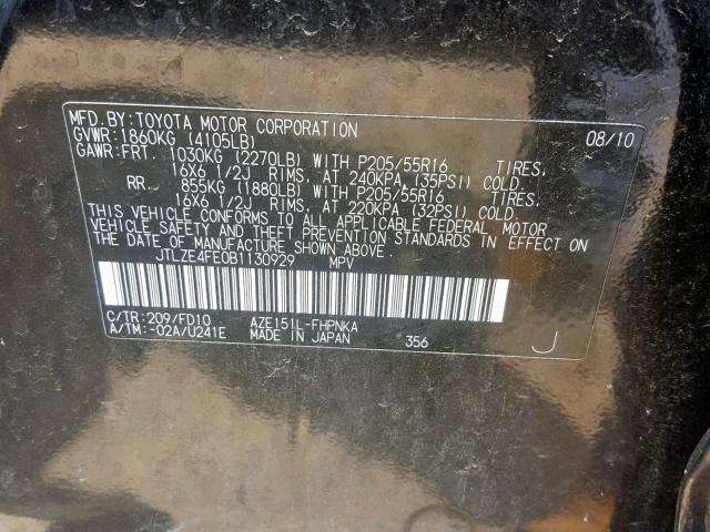 JTLZE4FE0B1130929 - 2011 TOYOTA SCION XB 黑色 照片 10