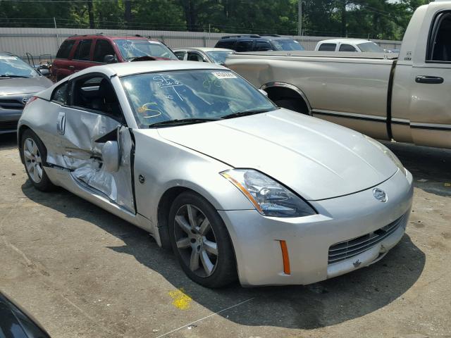 JN1AZ34DX5M600195 - 2005 NISSAN 350Z COUPE SILVER photo 1