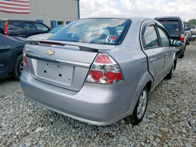 KL1TG56647B119421 - 2007 CHEVROLET AVEO LT SILVER photo 4