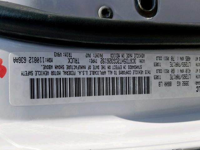 3C6TD5HT2CG326192 - 2012 DODGE RAM 2500 S Սպիտակ լուսանկար 10