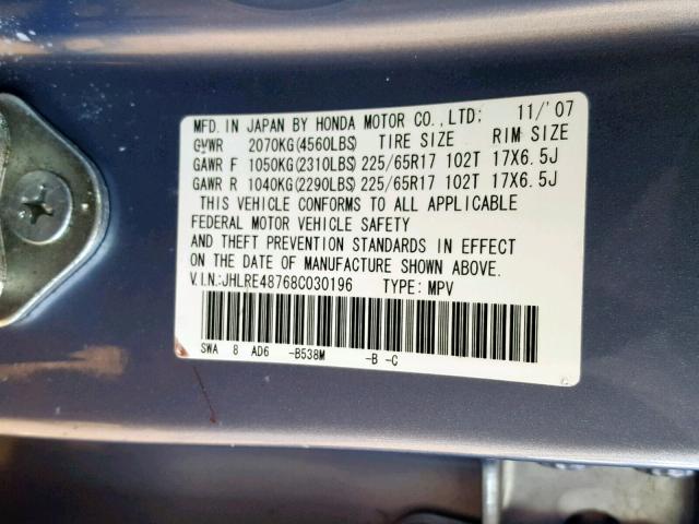 JHLRE48768C030196 - 2008 HONDA CR-V EXL BLUE photo 10