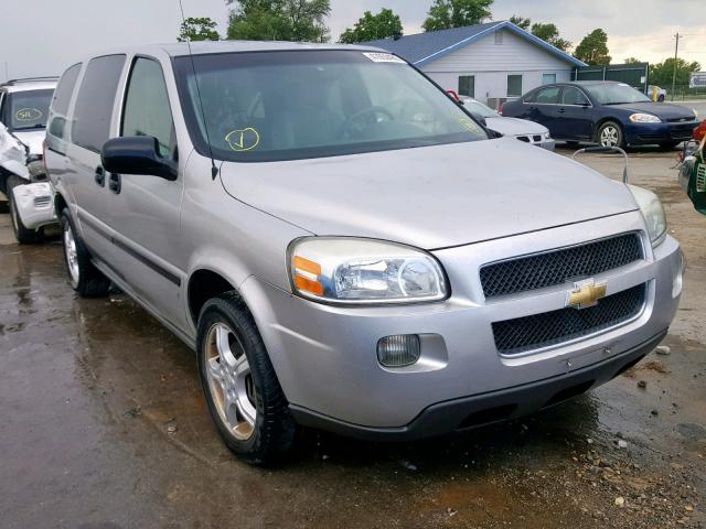 1GNDV23137D107170 - 2007 CHEVROLET UPLANDER L 银色 照片 1