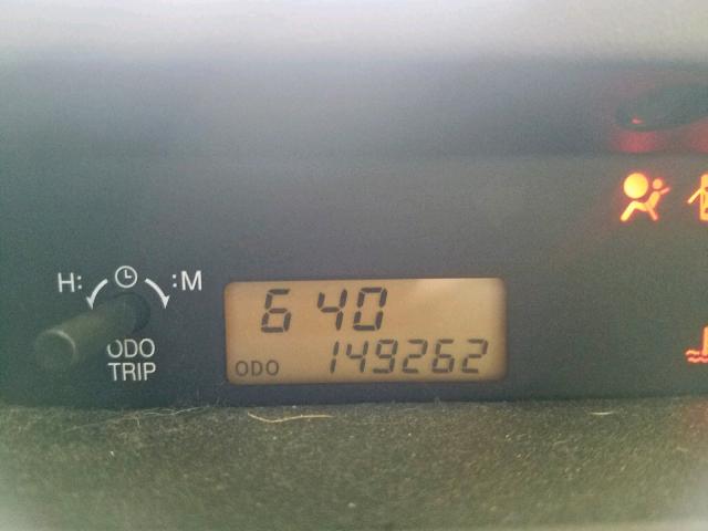 JTLKT334854005886 - 2005 TOYOTA SCION XB 栗色 照片 8