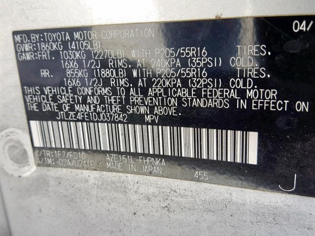 JTLZE4FE1DJ037842 - 2013 TOYOTA SCION XB 银色 照片 10