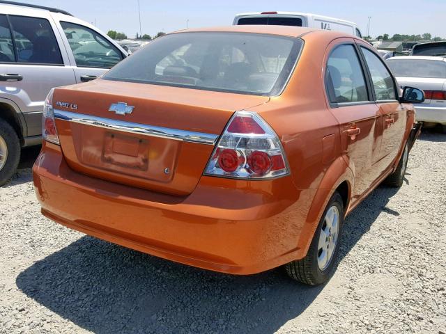 KL1TD56657B132199 - 2007 CHEVROLET AVEO BASE Narıncı foto 4