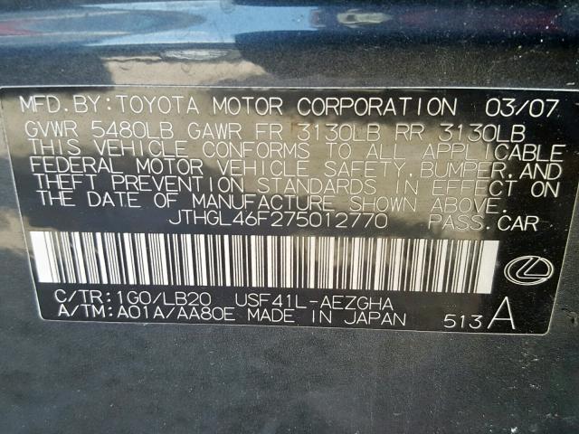 JTHGL46F275012770 - 2007 LEXUS LS 460L GRAY photo 10