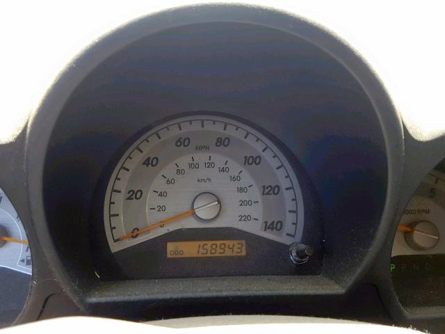 JTKDE167870213648 - 2007 TOYOTA SCION TC ლურჯი ფოტო 8