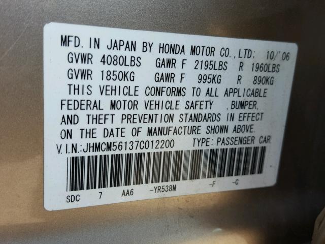 JHMCM56137C012200 - 2007 HONDA ACCORD VAL TAN photo 10