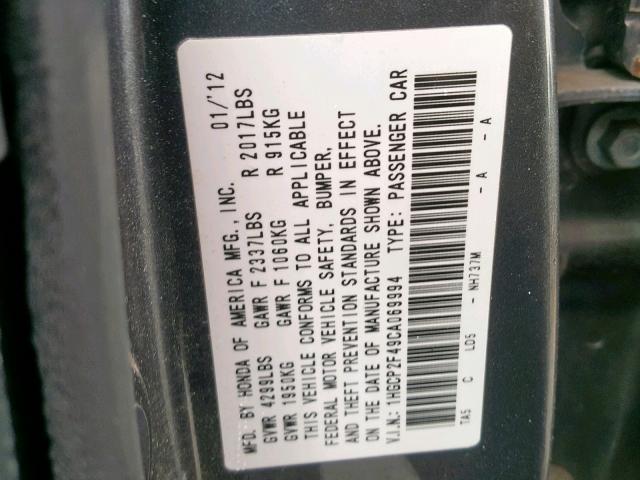 1HGCP2F49CA069994 - 2012 HONDA ACCORD LXP GRAY photo 10