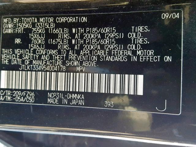 JTLKT334954004178 - 2005 TOYOTA SCION XB 黑色 照片 10