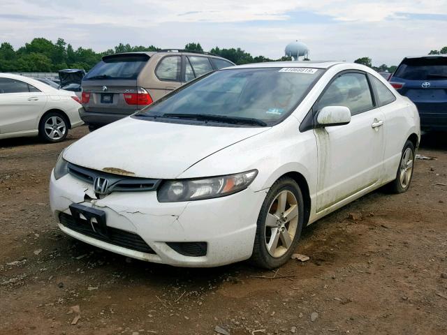 2HGFG12988H571994 - 2008 HONDA CIVIC EXL 白色 照片 2