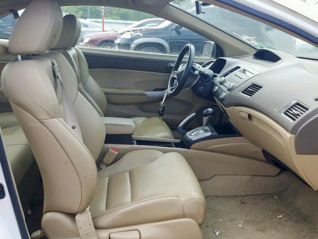 2HGFG12988H571994 - 2008 HONDA CIVIC EXL 白色 照片 5