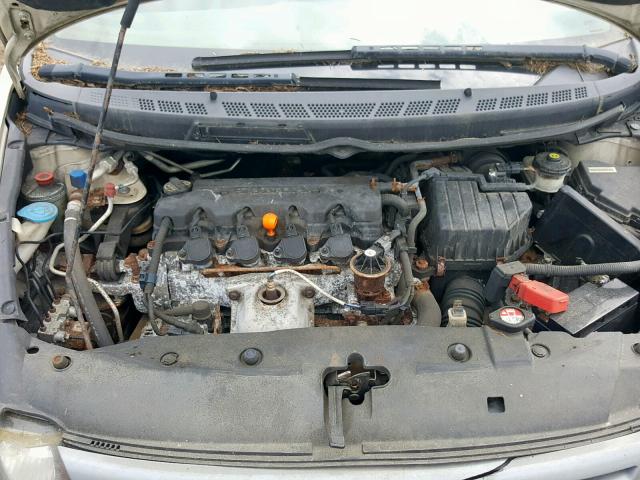 2HGFG12988H571994 - 2008 HONDA CIVIC EXL 白色 照片 7