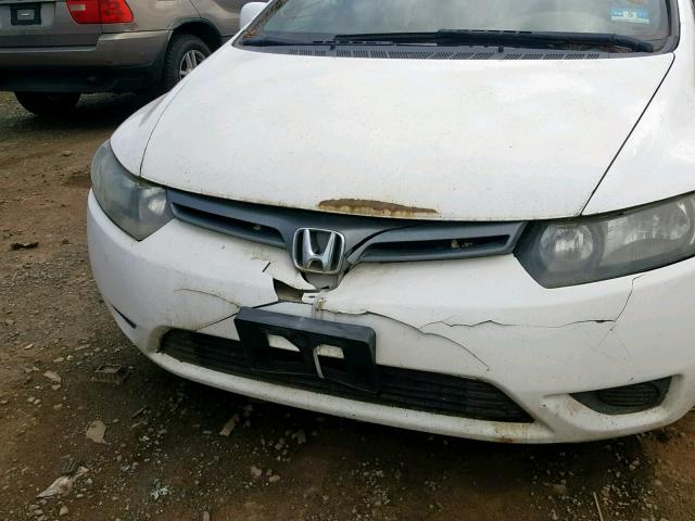 2HGFG12988H571994 - 2008 HONDA CIVIC EXL 白色 照片 9