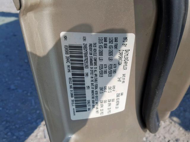 2A8GM78X07R291203 - 2007 CHRYSLER PACIFICA L GOLD photo 10