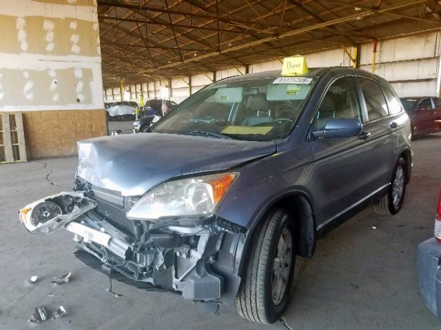 JHLRE38788C049598 - 2008 HONDA CR-V EXL BLUE photo 2