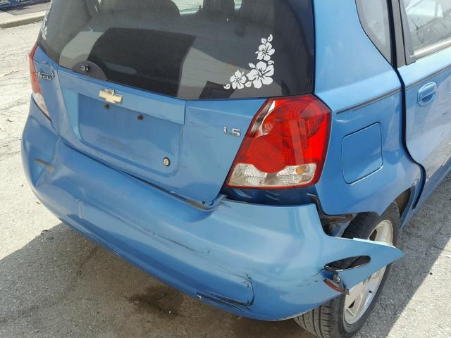 KL1TD66657B768532 - 2007 CHEVROLET AVEO BASE Көк фото 9
