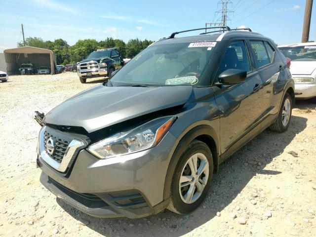 3N1CP5CU5JL537183 - 2018 NISSAN KICKS S GRAY photo 2