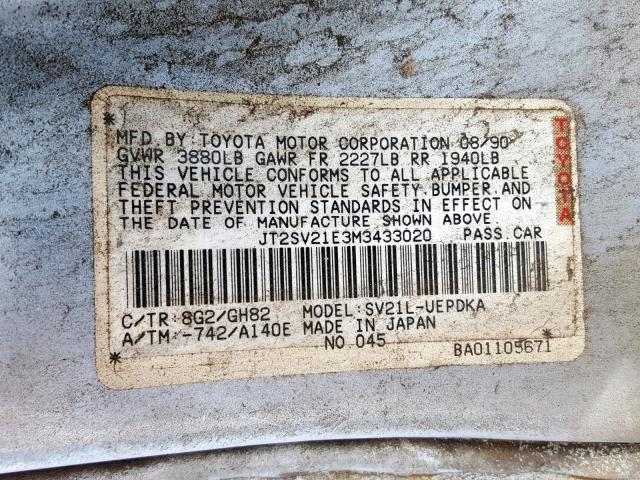 JT2SV21E3M3433020 - 1991 TOYOTA CAMRY DLX 蓝色 照片 10