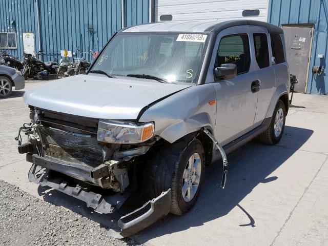 5J6YH28739L004493 - 2009 HONDA ELEMENT EX SILVER photo 2