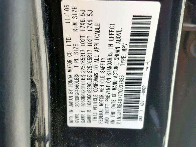 JHLRE48777C037835 - 2007 HONDA CR-V EXL BLACK photo 10