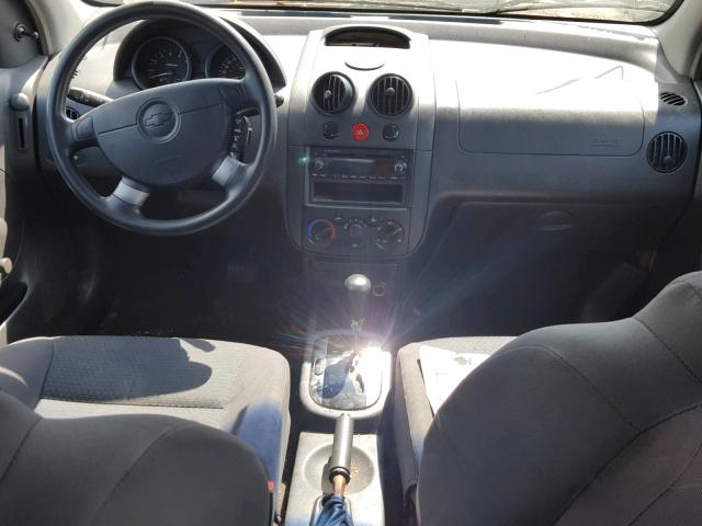 KL1TD66626B588178 - 2006 CHEVROLET AVEO BASE Narıncı foto 9