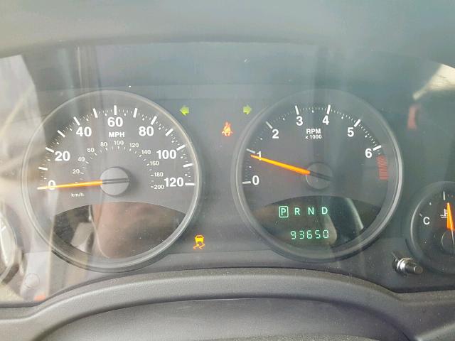 1C4NJDBB6CD543634 - 2012 JEEP COMPASS SP თეთრი ფოტო 8