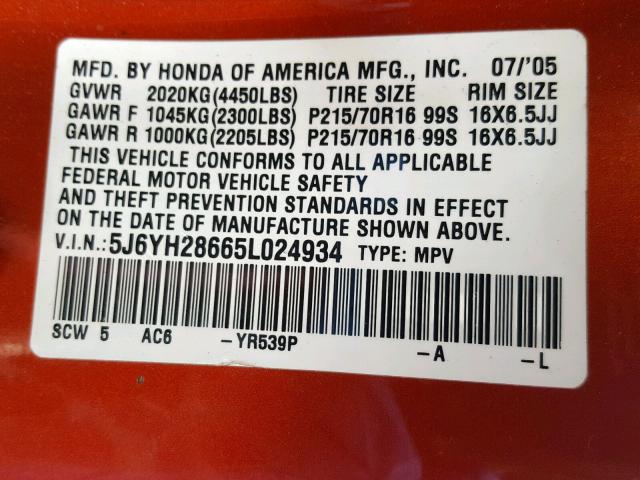 5J6YH28665L024934 - 2005 HONDA ELEMENT EX ORANGE photo 10