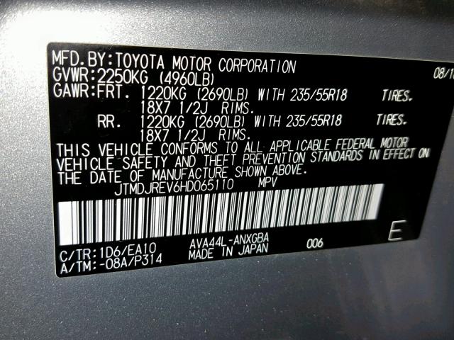 JTMDJREV6HD065110 - 2017 TOYOTA RAV4 HV LI SILVER photo 10