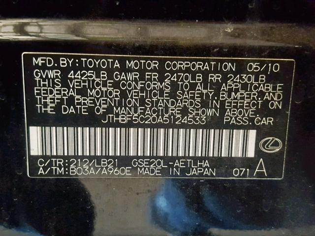 JTHBF5C20A5124533 - 2010 LEXUS IS 250 BLACK photo 10